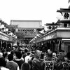 三社祭