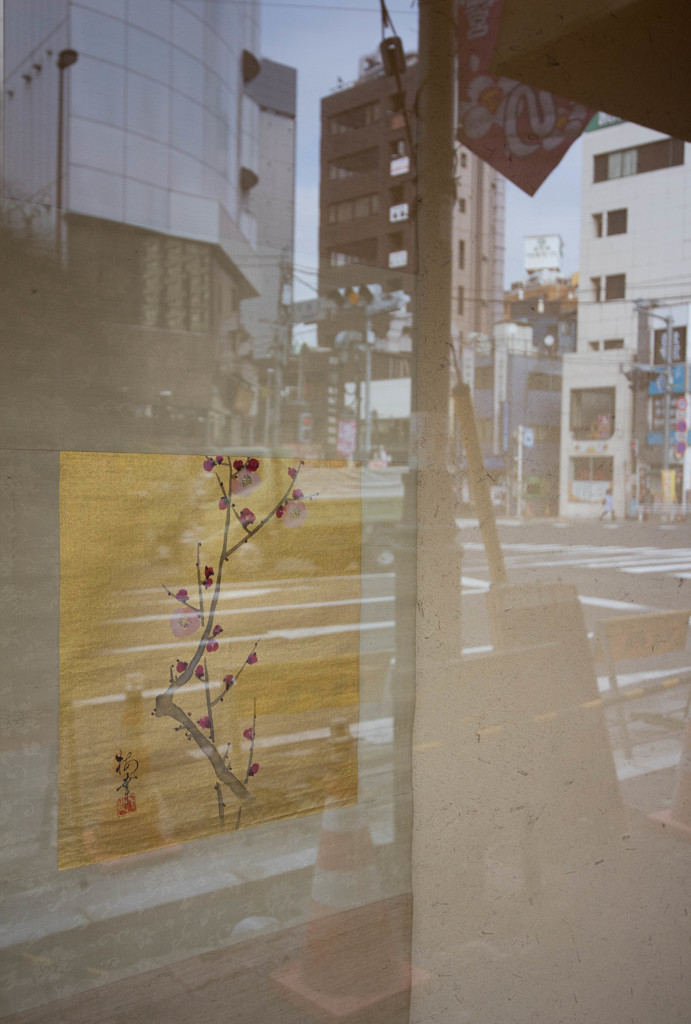 もてなす春