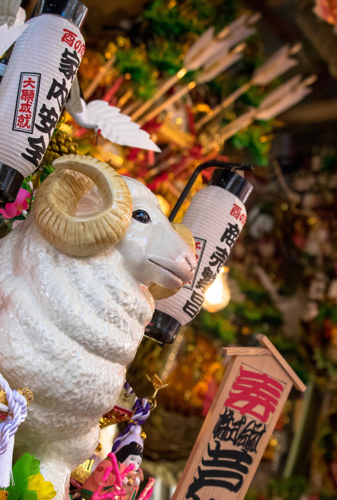 酉の市
