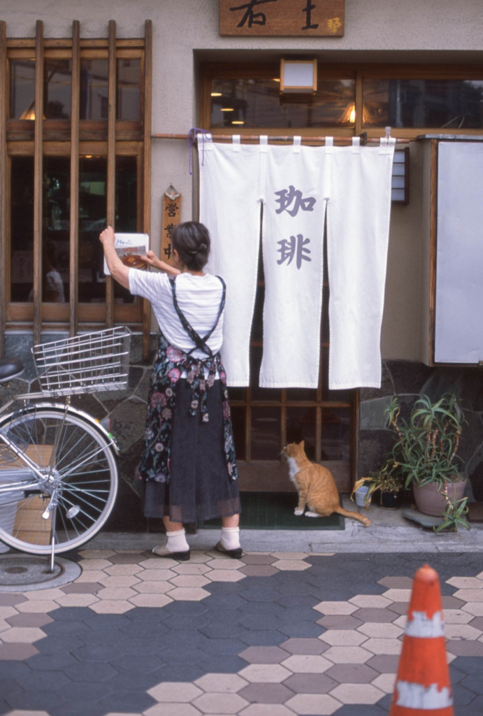 閉店準備