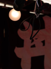 漁火