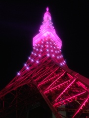ピンクの東京タワー