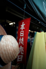 DSC02933_DxO