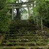 海津見神社（わだつみじんじゃ）