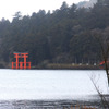 芦ノ湖　