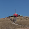 箱根神社　元宮