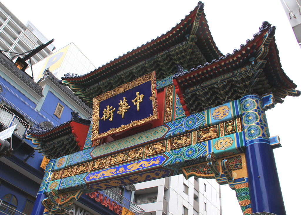 中華街（玄武門）