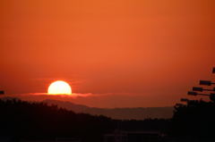 Sun  Start-up