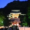 鎌倉　ぼんぼり祭