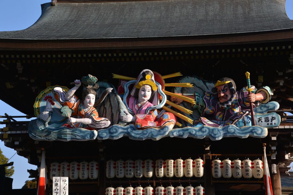 初詣　寒川神社