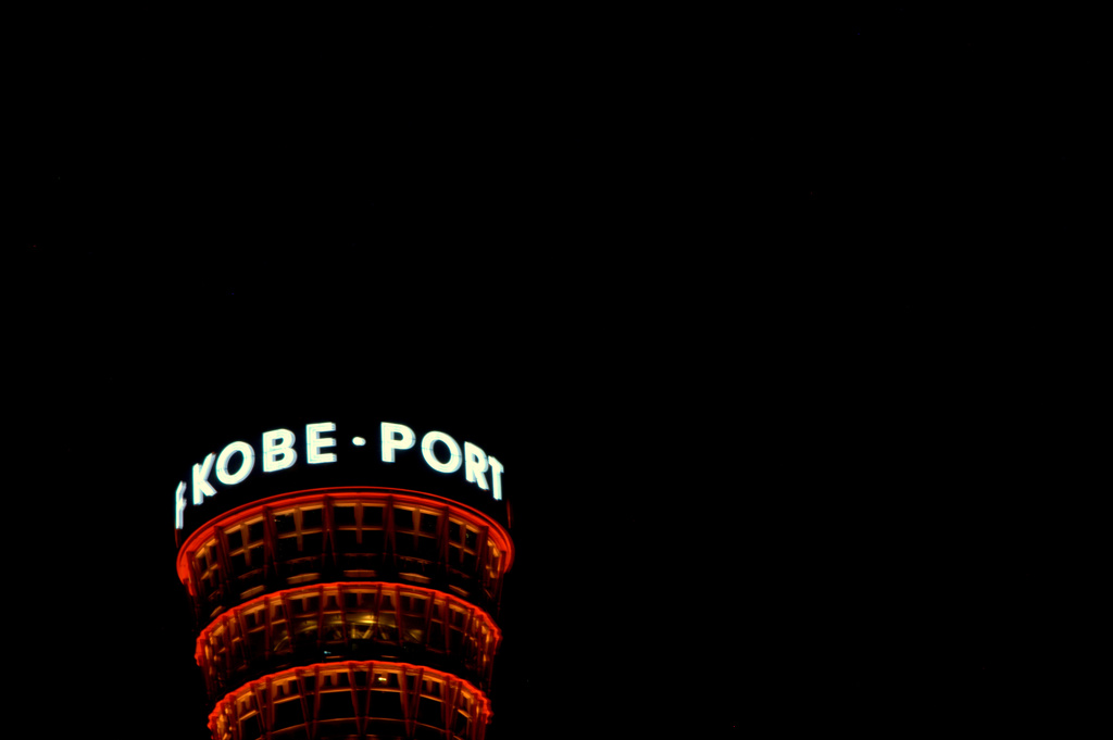 _DSC0258.NEF
