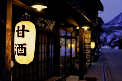 甘酒