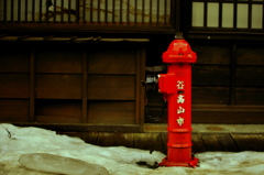高山市