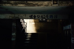 thumb_IMG_3601_1024