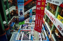 thumb_IMG_3602_1024
