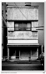 建物