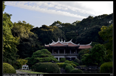 庭園