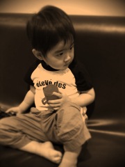 A break