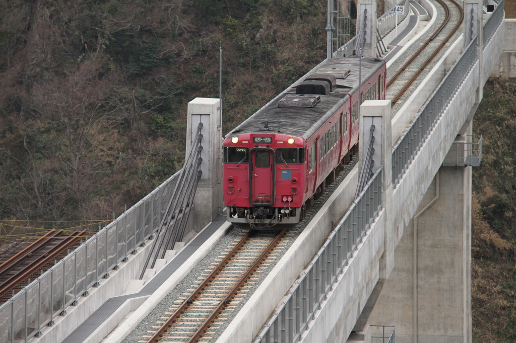 餘部4