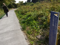 さぁ行くよ