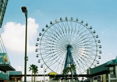 OUTLET