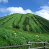 面白い山