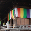 中山法華経寺 その3