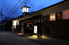 2012 0813