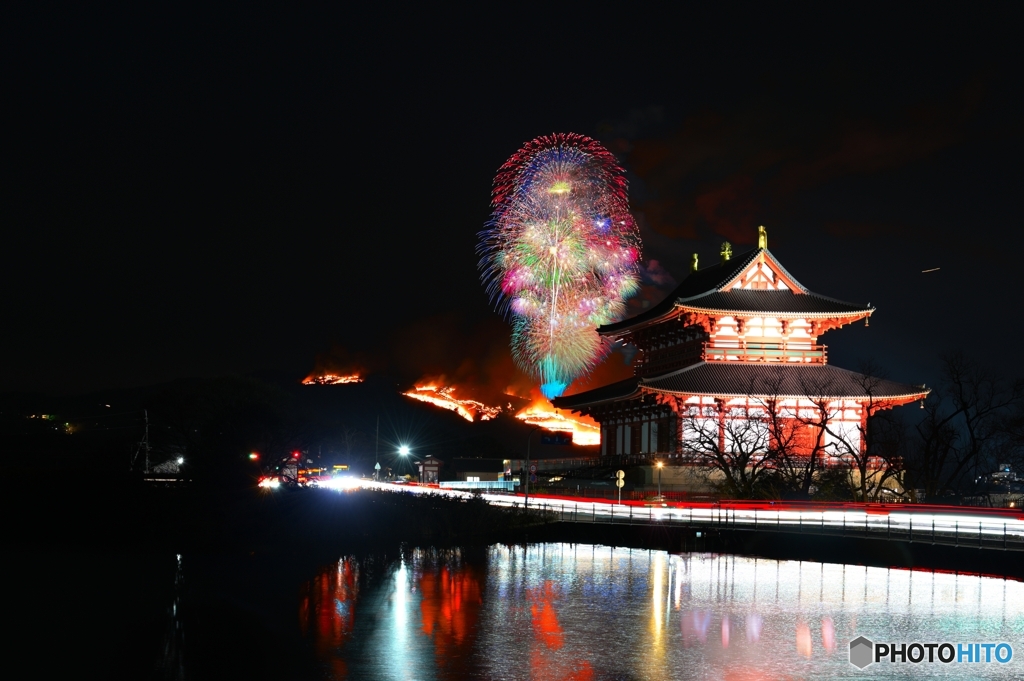 若草山山焼き