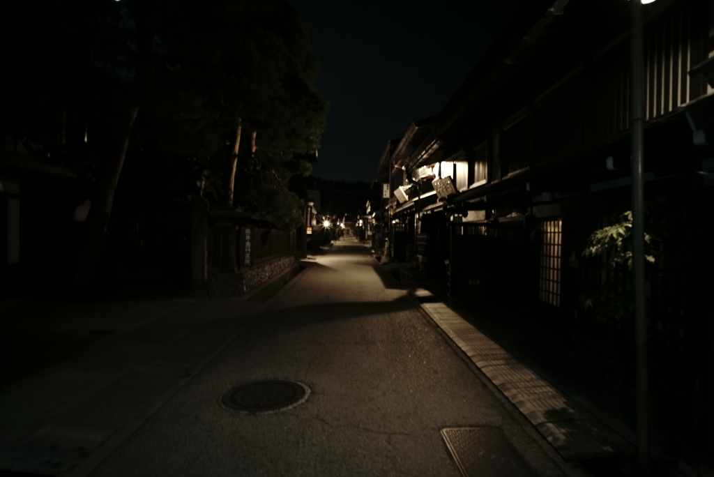 静寂