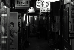 時間旅行