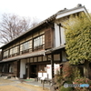 旧渋沢邸「中の家（なかんち）」主屋