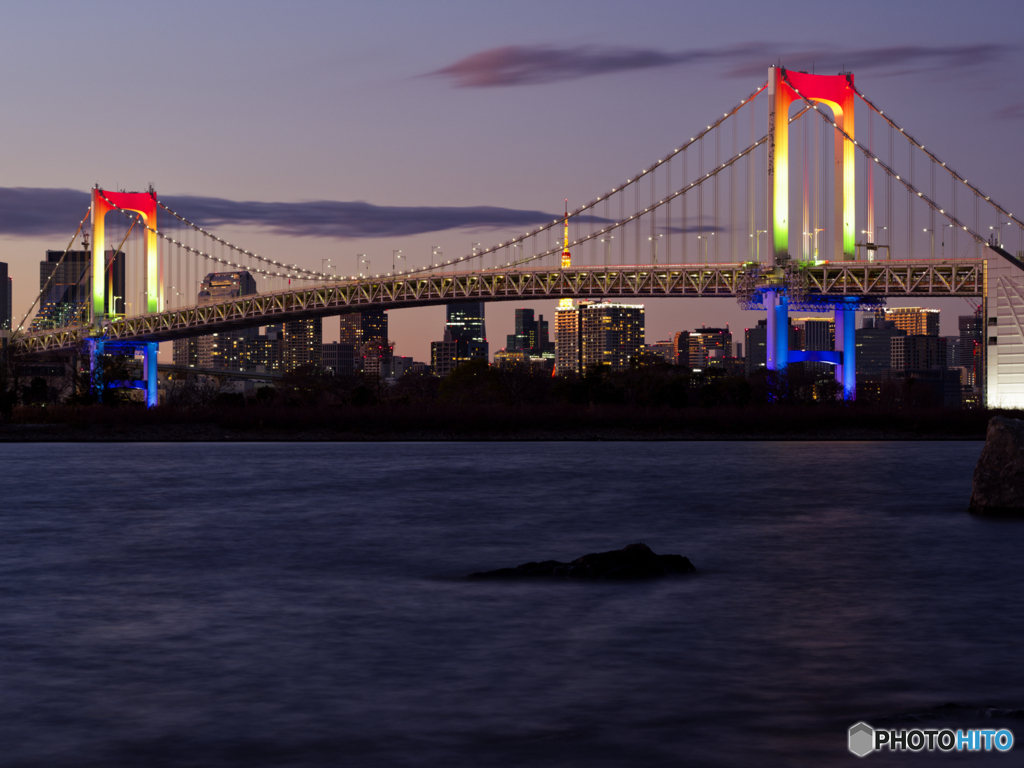 虹の架け橋