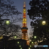 東京塔