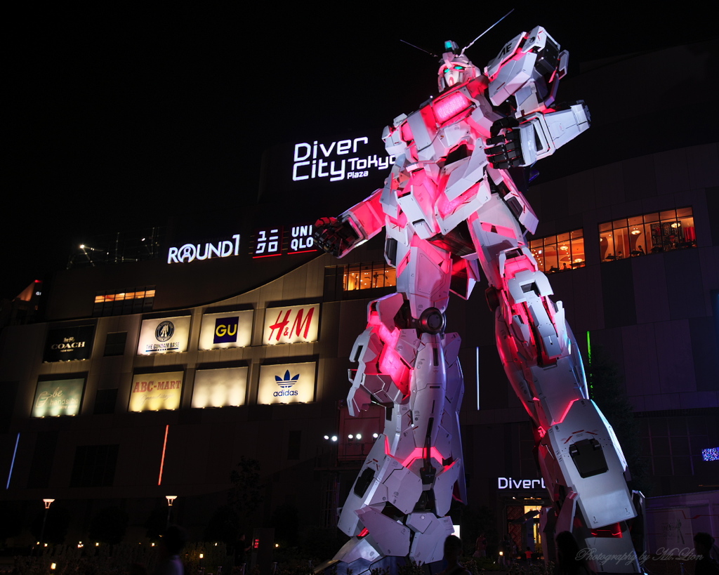 ガンダム