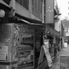 新宿の路地