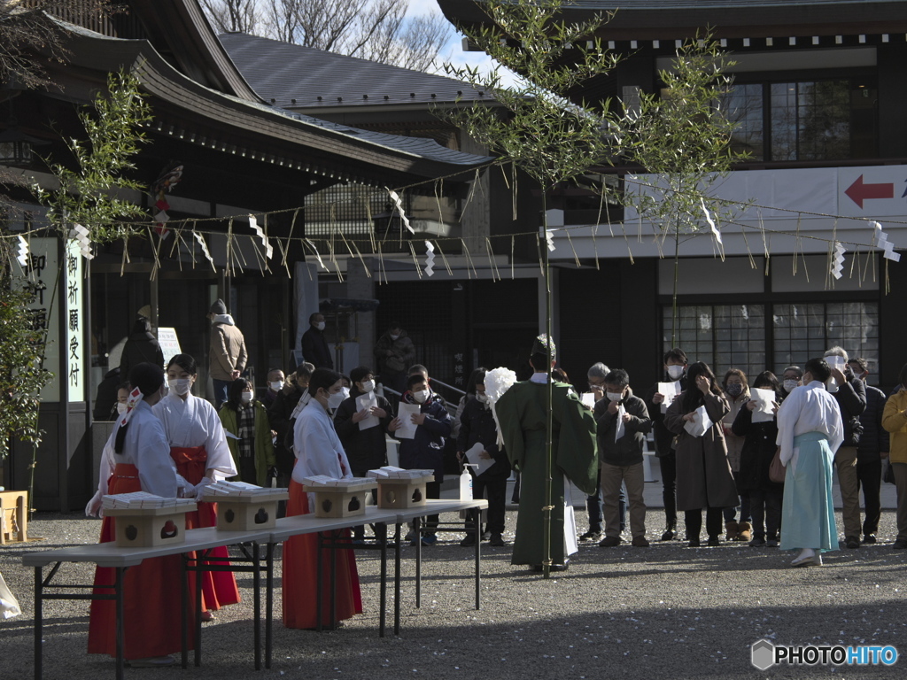 大祓