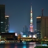 東京タワー