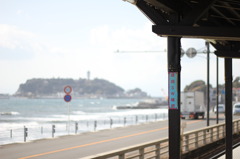 湘南の駅