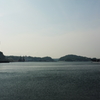 軍港