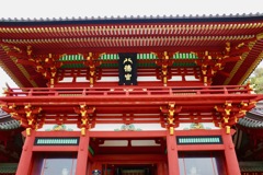鶴岡八幡宮