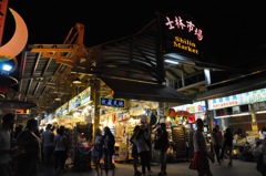 夜市