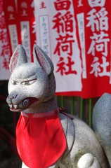 日置神社