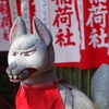 日置神社
