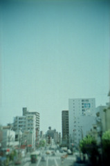 Gakkenflex(改) #4