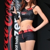 鈴鹿８耐2011