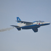 Blue Impulse6