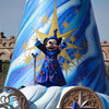 Be Magical!
