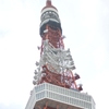 東京タワー