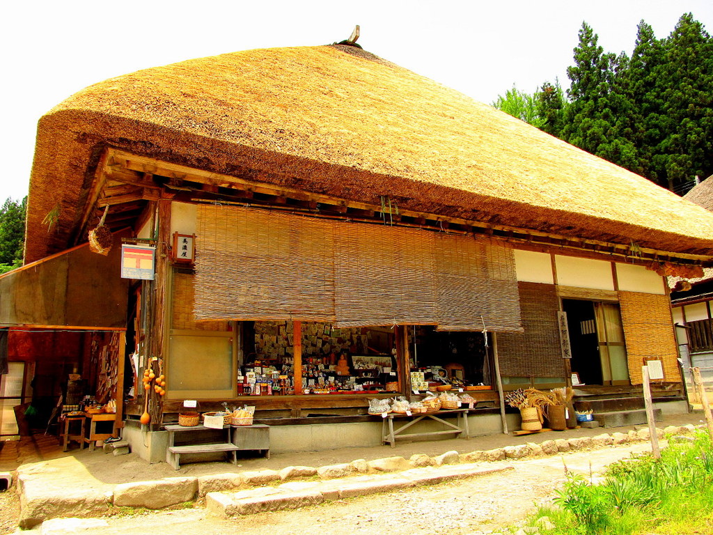 大内宿　美濃屋